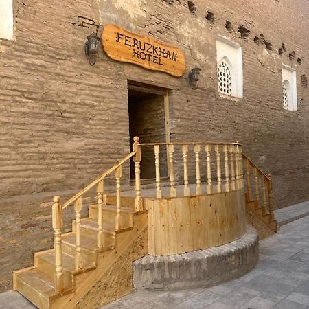 Feruzkhan Hotel Madrasah Khiva Bagian luar foto